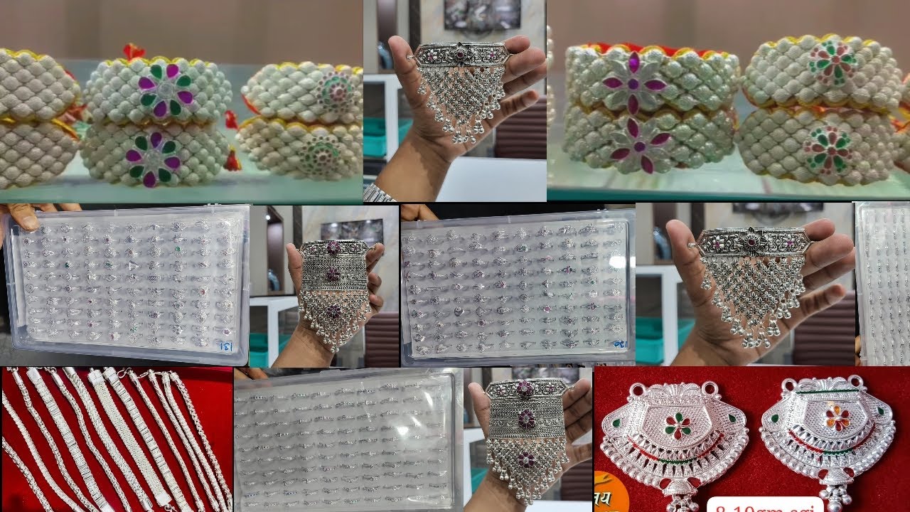 लेटेस्ट चाँदी की पुछी डिजाइन|latest silver tevta design|silver mangalsutra design|silver ring design