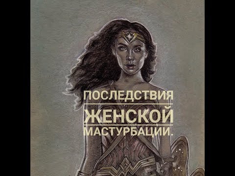 вы. попали самую порно трансы и девушки грубо тоже волнует этот