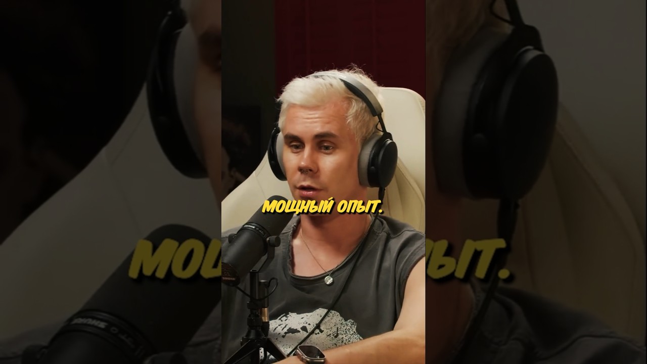 Откуда в Топлесе столько энергии? 