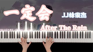 After The Rain (Original Key Ver) - JJ Lin