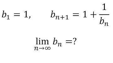 Easy limit but how do you know it exists? bn+1=1+1/bn