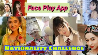 Nationality challenge | How to use Face play app | Different nationality challenge tutorial + issue screenshot 4