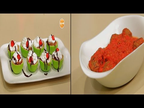 طريقة عمل تفاح بالمهلبية