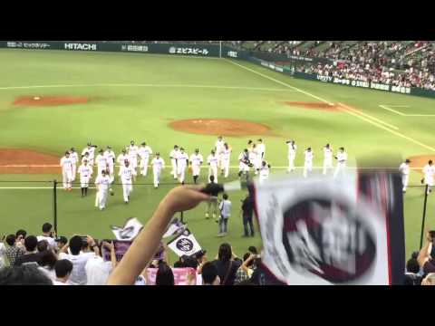 2015.5.23(土)西武ライオンズ 9回表 勝利の瞬間