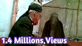 Pashto New funny video 2018 || kurram Agency old man funny video 2018 screenshot 4