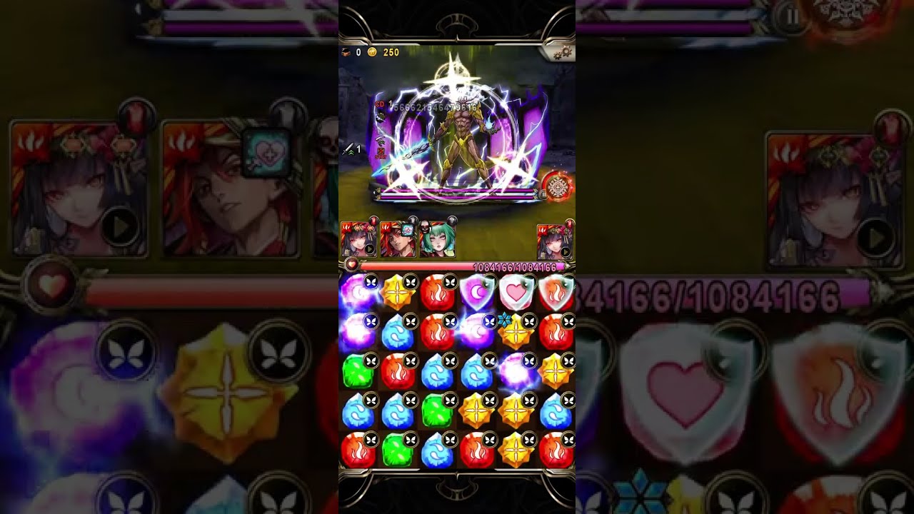 【小青蛙】神魔之塔-S級隱藏任務.惡魔城99層、惡魔城100層＊曼陀羅速刷隊