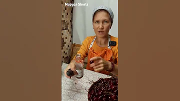 БЫСТРЫЙ СПОСОБ УДАЛИТЬ КОСТОЧКУ ИЗ ЧЕРЕШНИ