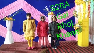 S2Ra Gai Bhoj Khane,Rajesh R.kumar Vlogs,Ep--16,