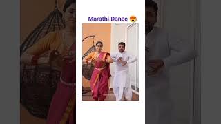 Marathi Dance shortssuyashsuyashvlogsyashitanksurajpalsinghsuyashvlogssuyashstories0