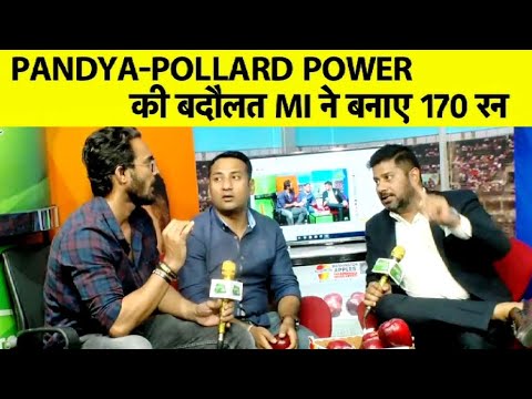 Pandya, Pollard के दम से दहले Chennai के गेंदबाज़, दोनों ने अंतिम 3 ओवर में बना दिए 52 रन