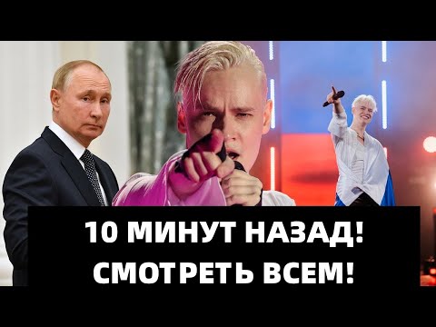 Вот Это Поворот! Шаман Ответил На Хейт Так Что Стало Худо!