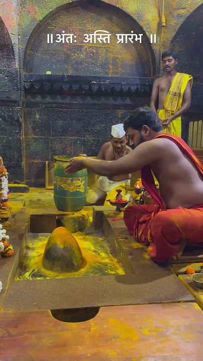 khandoba aarati kadepathar maharaj jejuri #trending #viral #shorts
