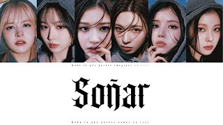 Soñar/Breaker -NMIXX【カナルビ/歌詞/日本語訳】