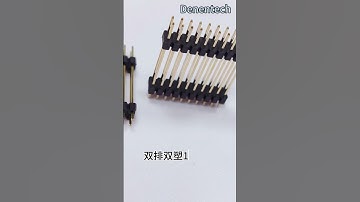 pin header connector #https://www.denentech.com  📫dn17@denentech.com