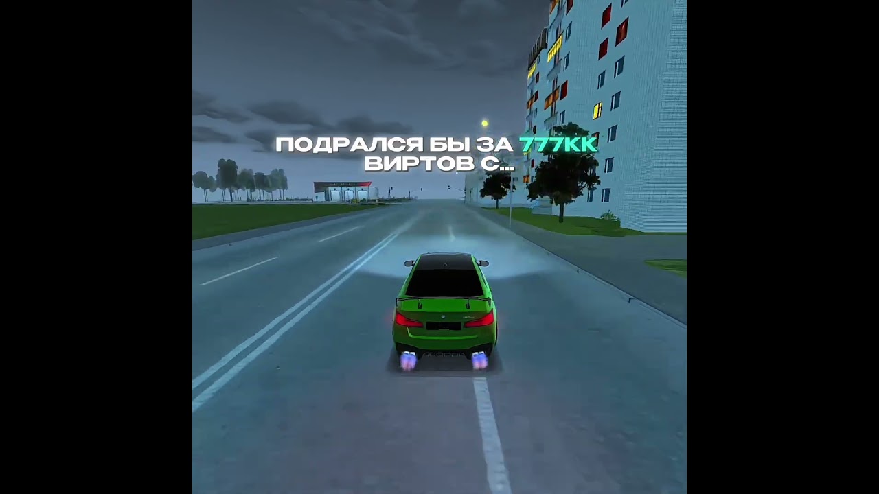 А ты готов?🤔