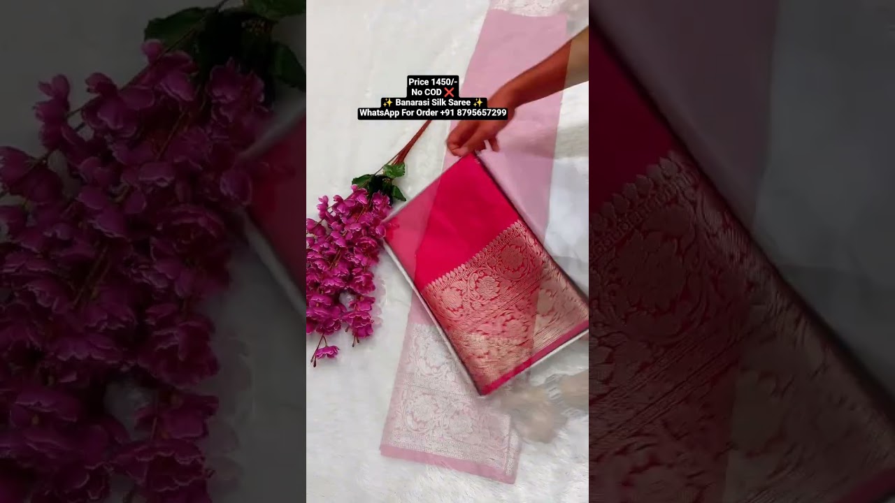 Plain Body Banarasi Soft Silk Saree 