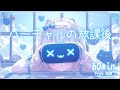 【フリーBGM】バーチャルの放課後🌐 まったり/ゲーム/かわいい/チル/ポップ【作業・配信・勉強】1時間耐久