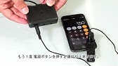 1円で自作できる スマホの自動連打装置 Youtube