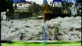 Vinheta RPC TV - Jornalismo 2003