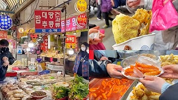 Khám phá ẩm thực khu chợ AN YANG siêu rộng ở Hàn Quốc cùng đồng bọn