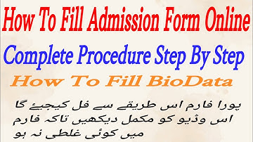 How To Fill SECCAP Admission Form Online Complete Video Step by Step
