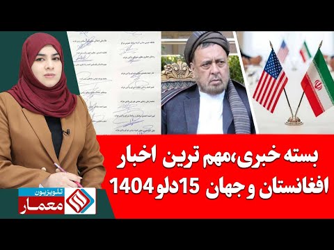 Youtube ویدئو