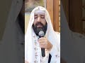 ليكن لكم في أنفسكم ملح و سال موا بعضكم بعضا مرقس ٩ ٥٠ القس اندرو فيليب ليكن لكم في أنفسكم ملح و سال موا بعضكم بعضا مرقس ٩ ٥٠ القس اندرو فيليب