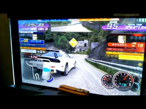 頭文字D　ZERO　公道列伝　遠征　茨城　11
