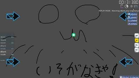 6 digit tries to stream 220 bpm and fails miserably