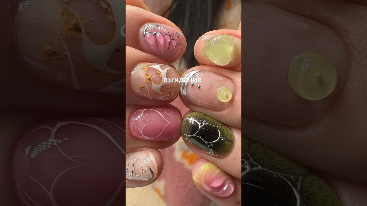 ВЕСЕННИЙ МАНИКЮР 🌸
