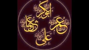 abu bakar o umar usman o Ali yaraan e nabi m sy jali../Islamic status/short status or naat