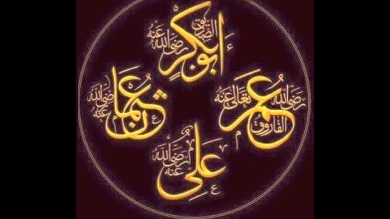 abu-bakar-o-umar-usman-o-ali-yaraan-e-nabi-m-sy-jali-islamic-status