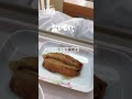 【病院食】いわしの蒲焼きの味付けが甘辛でおいしい😋！#入院中 #病院食