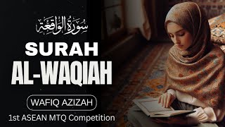 Surah Al-Waqi’ah | Heart-Soothing & Prosperity-Opening | Wafiq Azizah – ASEAN MTQ Champion screenshot 2