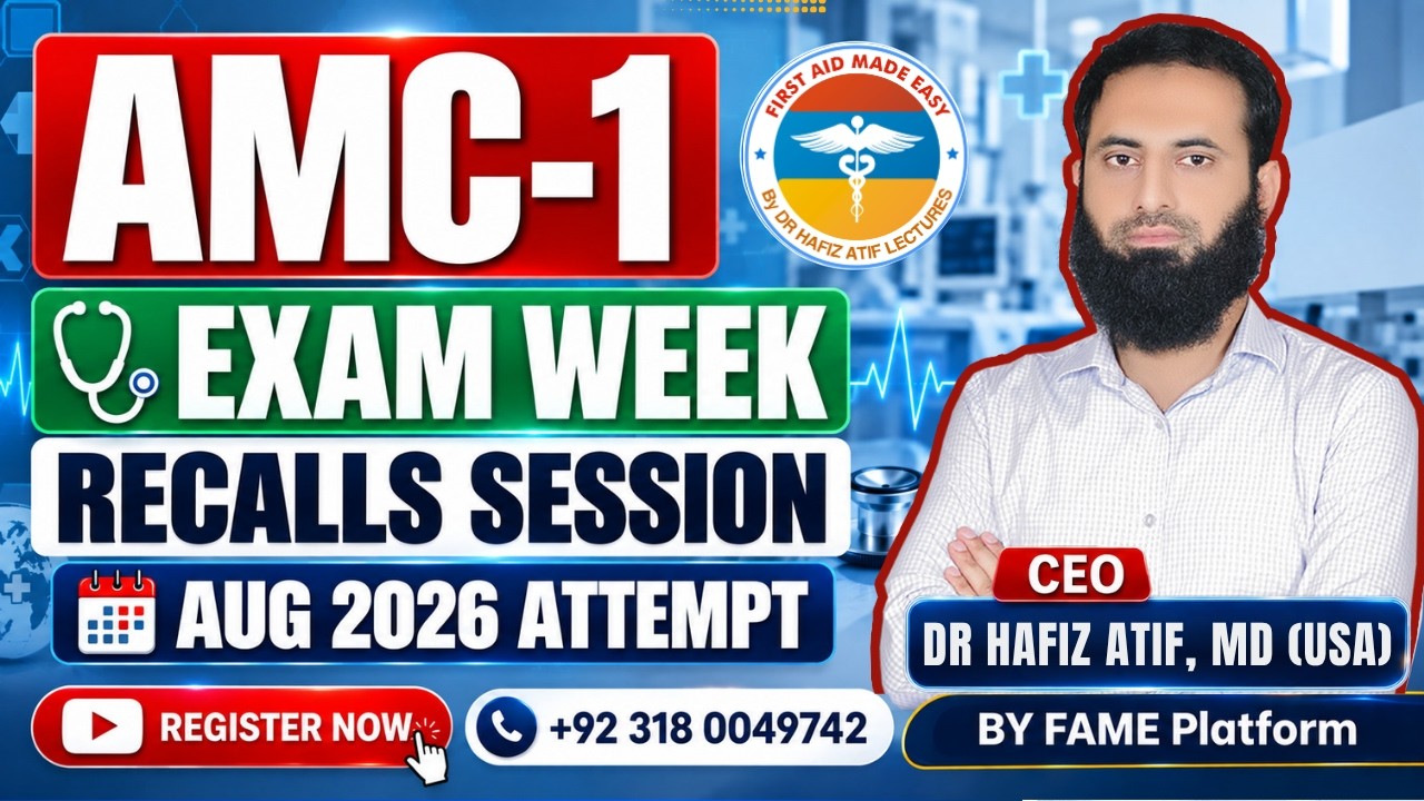 📢 AMC-1 Exam Week — AUGUST 2026 | Recalls | FAME PLATFORM