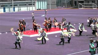 Japan, Osaka WUGC 2012 Ultimate Flying Disc Championships WFDF