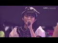 maji kansya te wo tsunagou