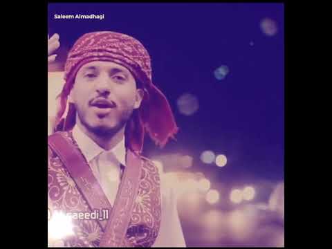 جديد صلاح الأخفش غرامك ادمان 2019 