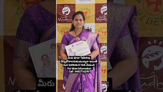 Stitching నీ Easy Methods తో నేర్చుకోండి #shorts #sewing #blouse #viral #tailoring #fashion