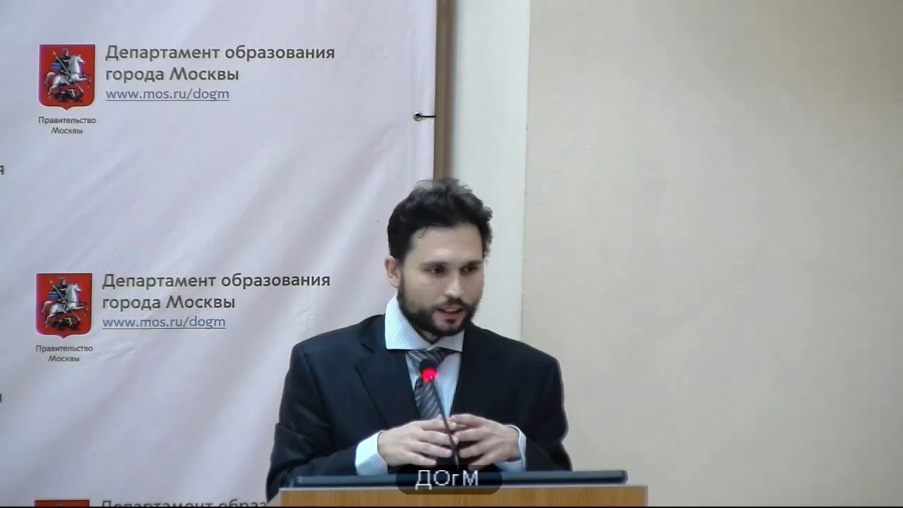 Селектор догм аттестация Селектор догм аттестация
