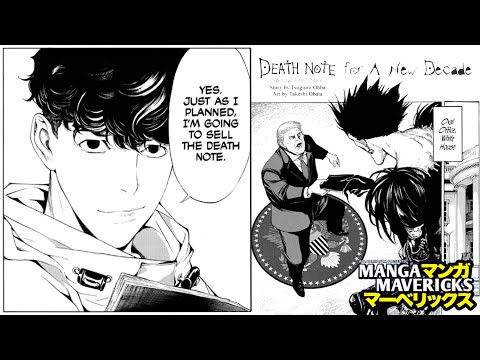 その他 DEATH NOTE Death Note L konami Trading Card Takuo Shibuimaru DN1-25