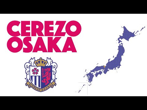 DISCOVER CEREZO OSAKA | 2025 MEIJI YASUDA J1 LEAGUE DISCOVER CEREZO OSAKA | 2025 MEIJI YASUDA J1 LEAGUE Thumbnail