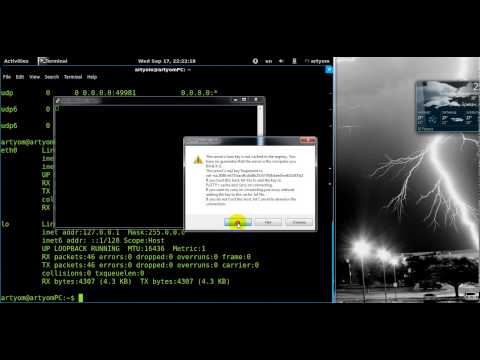 Ինչպես տեղադրել openssh-ը Ubuntu 12.04-ում