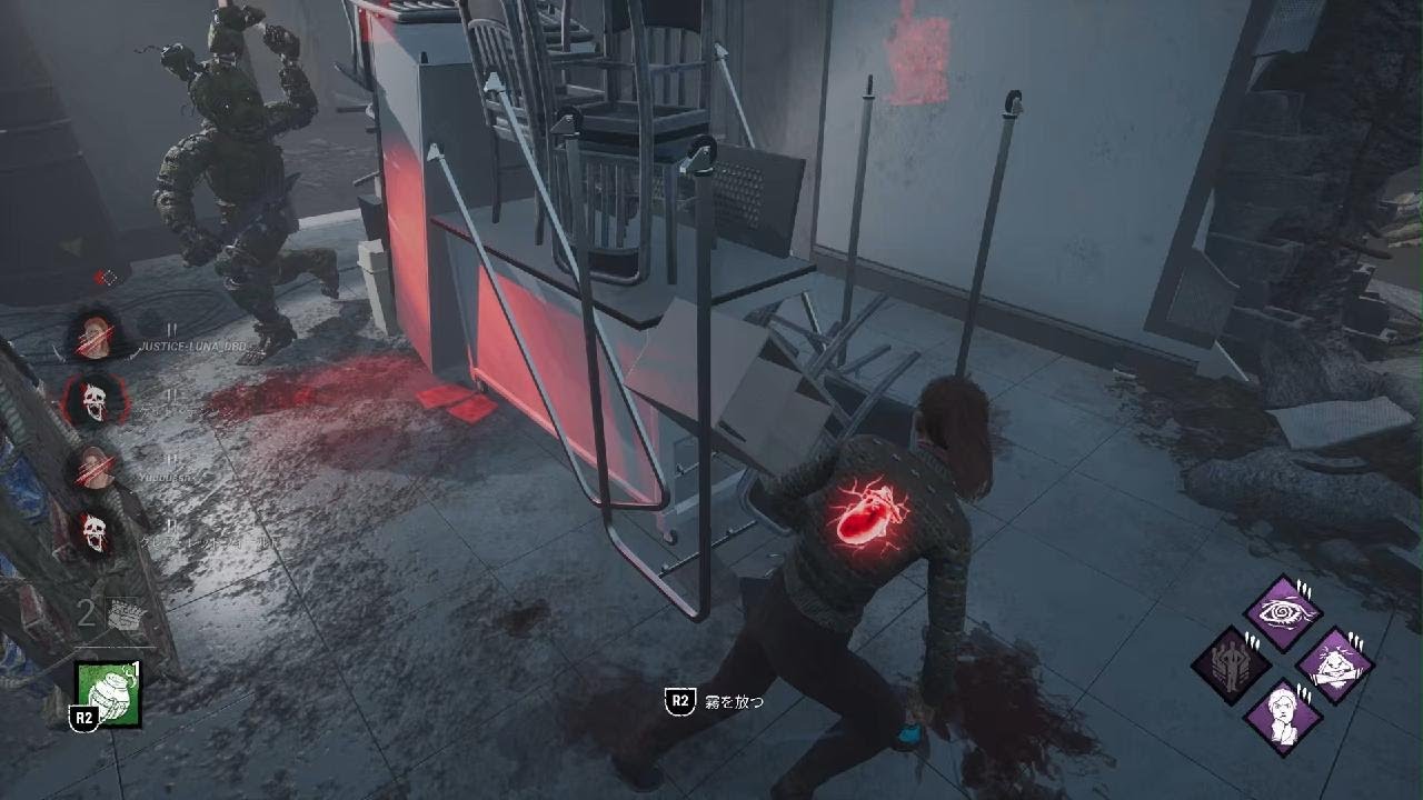 Dead by Daylight