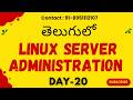 SELinux Disabled? Here's Why That's a Huge Mistake