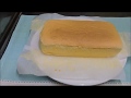 How to make simple Taiwanese Castella 台湾のカステラの作り方
