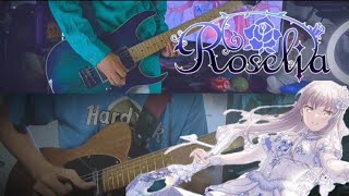Roselia // Flower Crown as a Cornerstone ギターで弾いてみた (Guitar Cover)
