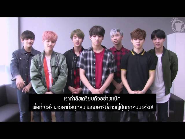 THAI SUB] BTS JAPAN OFFICIAL FAN MEETING VOL.2 - YouTube