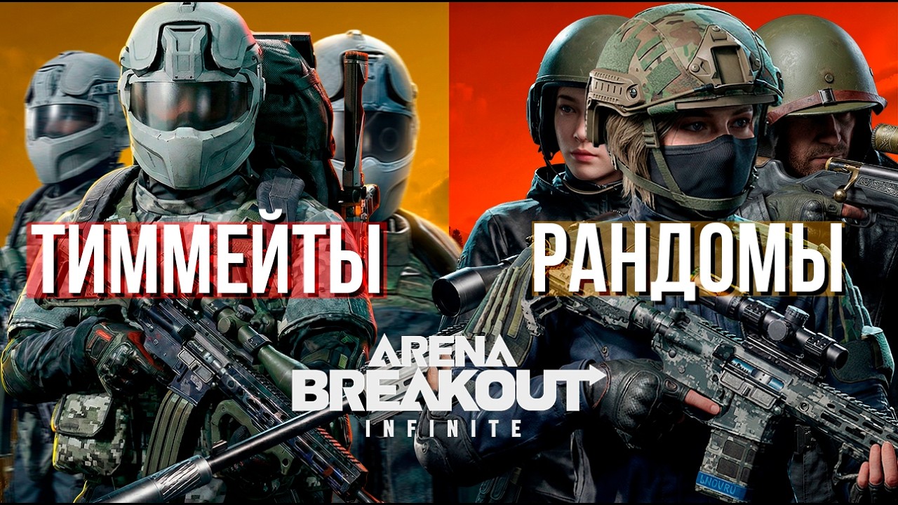 МАЛЕНЬКИЙ ТЦ - ЛУЧШЕЕ ЧТО ЕСТЬ В ABI