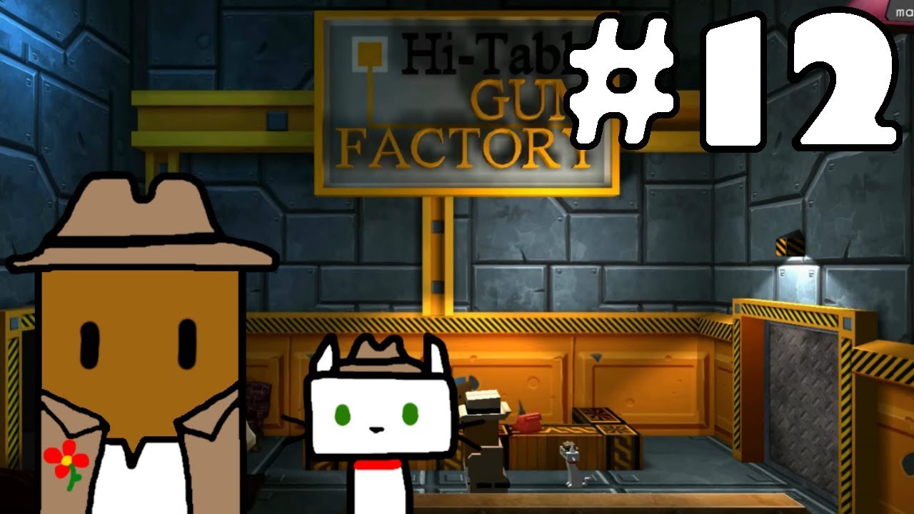 Let's Play Hot Tin Roof Part 12: Into the Gum Factory